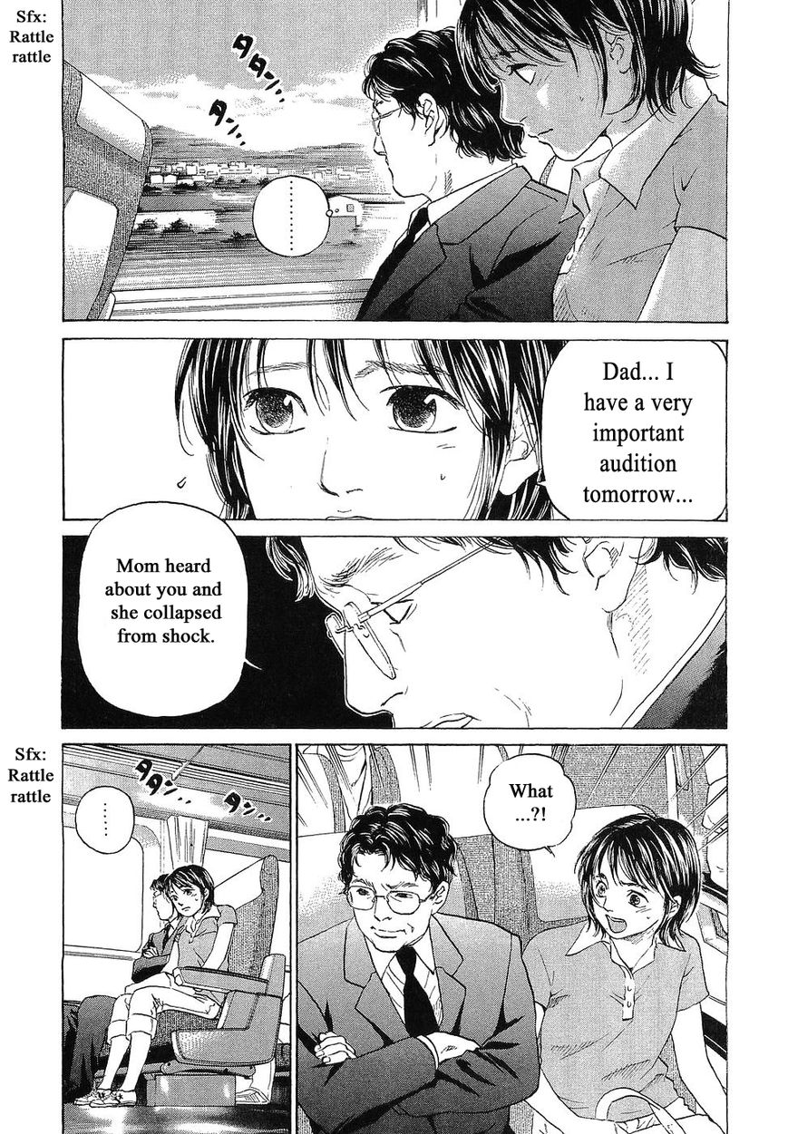 Haruka 17 Chapter 46 #6