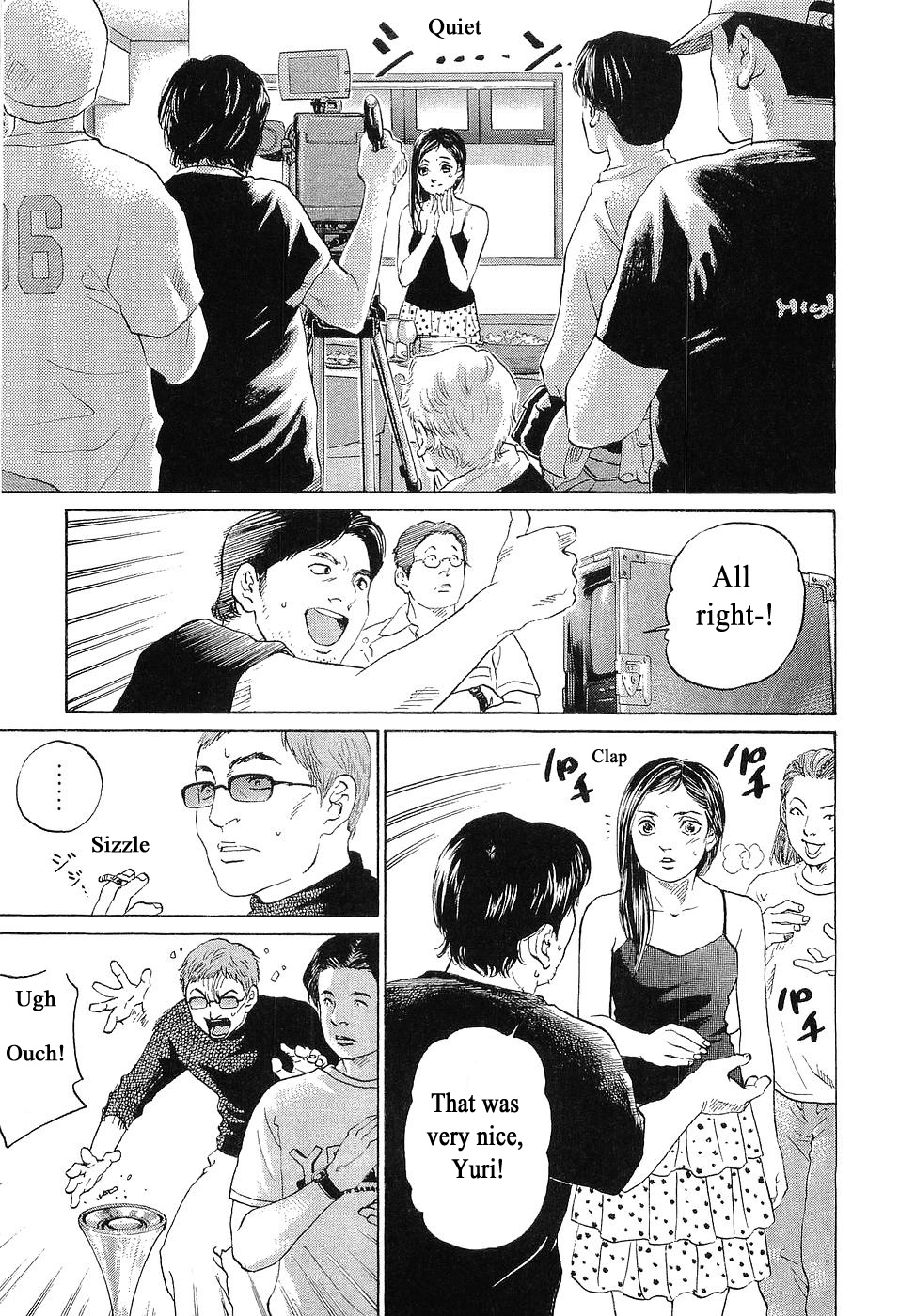 Haruka 17 Chapter 45 #7