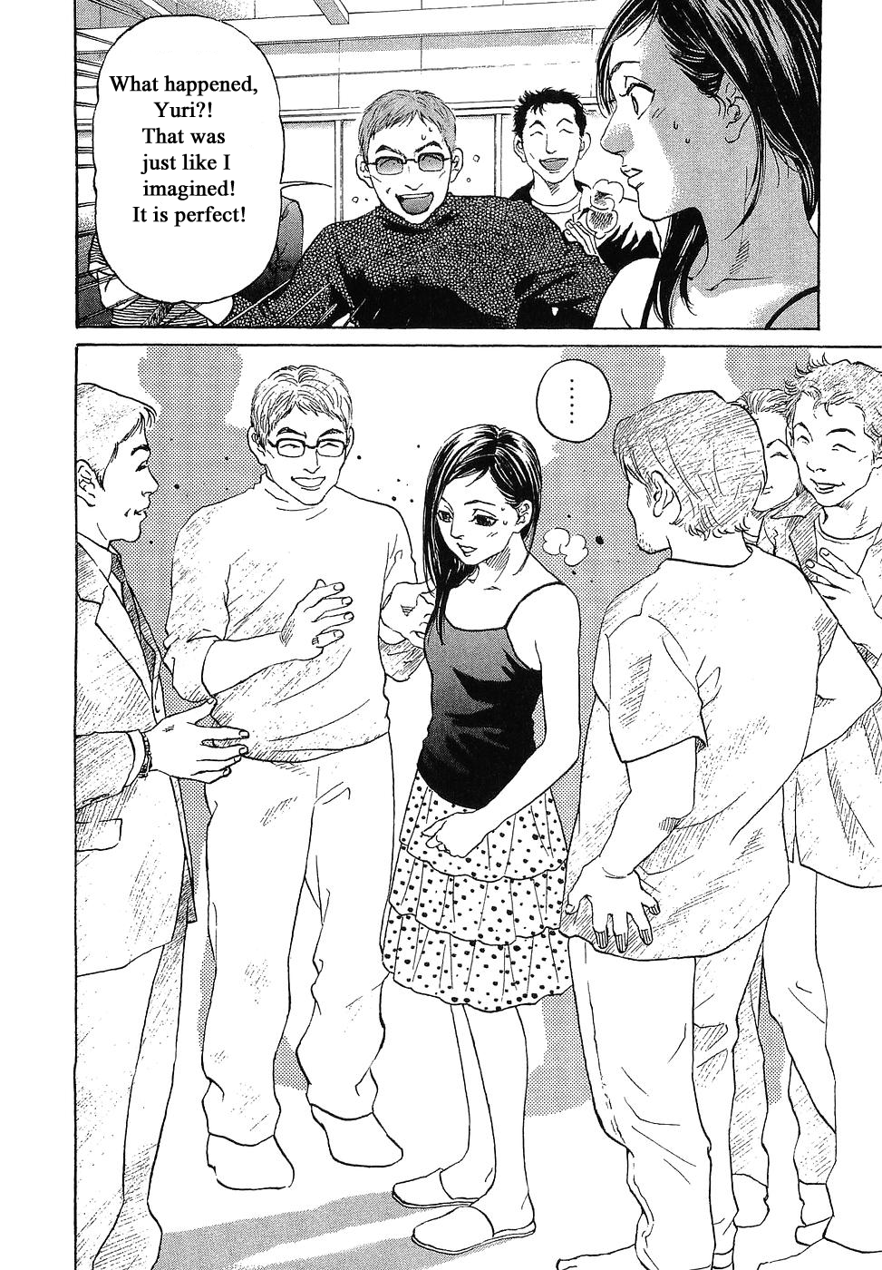 Haruka 17 Chapter 45 #8