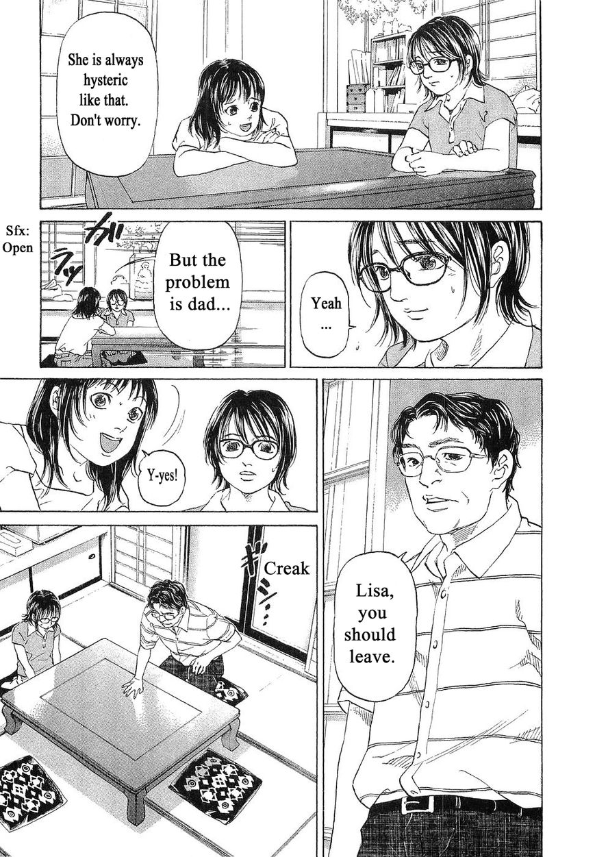 Haruka 17 Chapter 46 #17