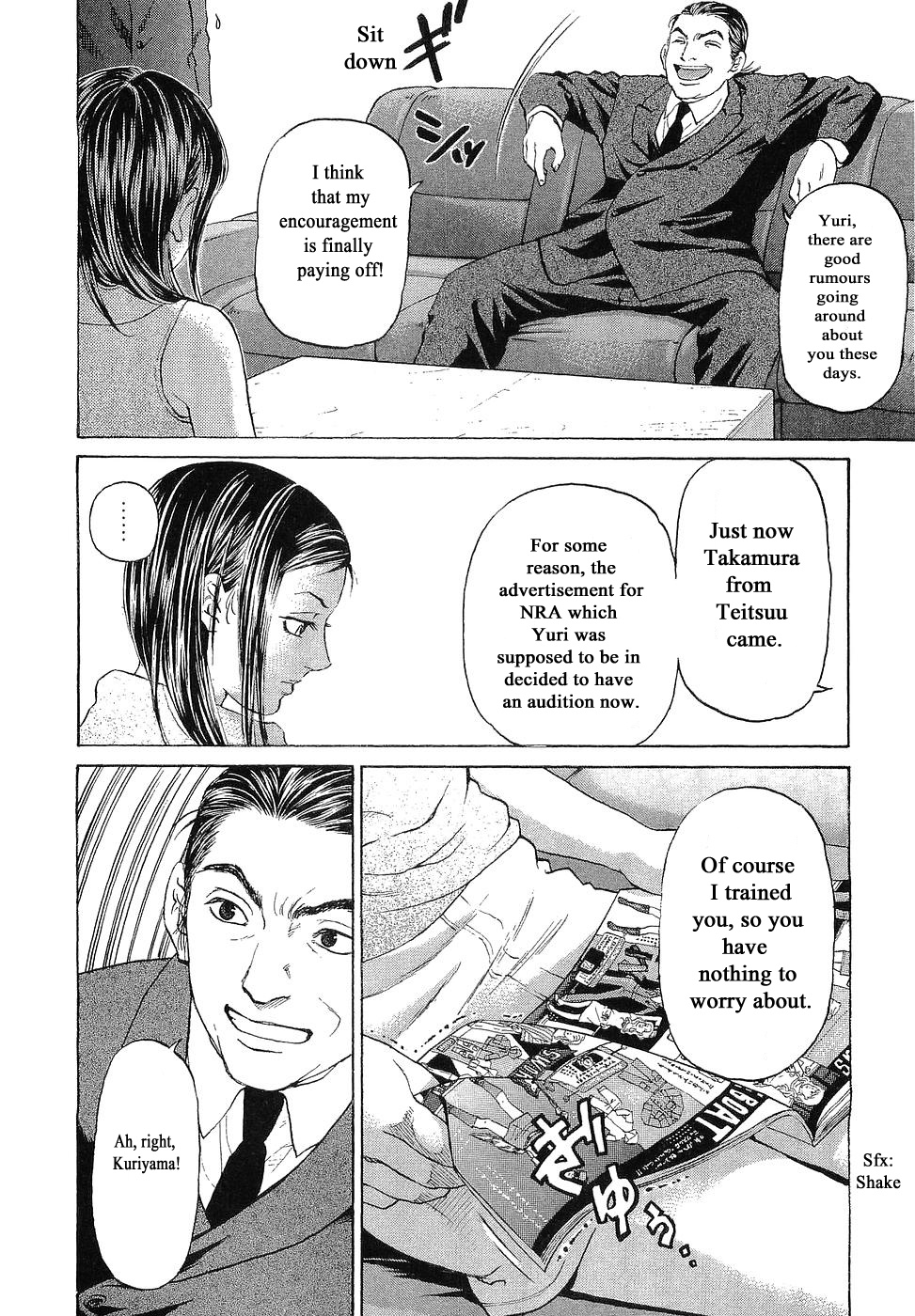 Haruka 17 Chapter 45 #10