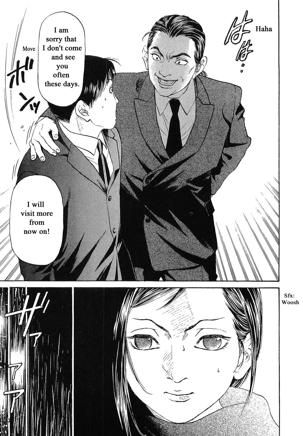 Haruka 17 Chapter 45 #11