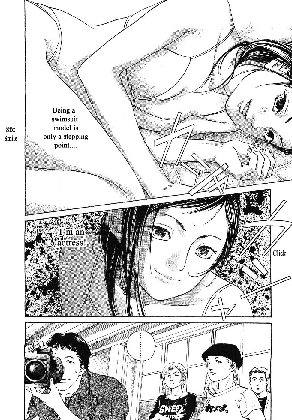 Haruka 17 Chapter 43 #8