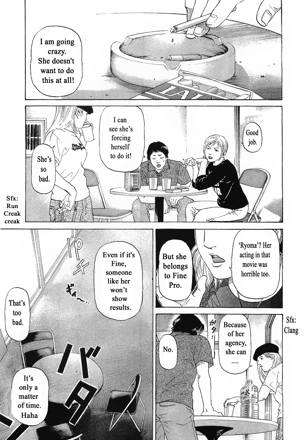 Haruka 17 Chapter 43 #9