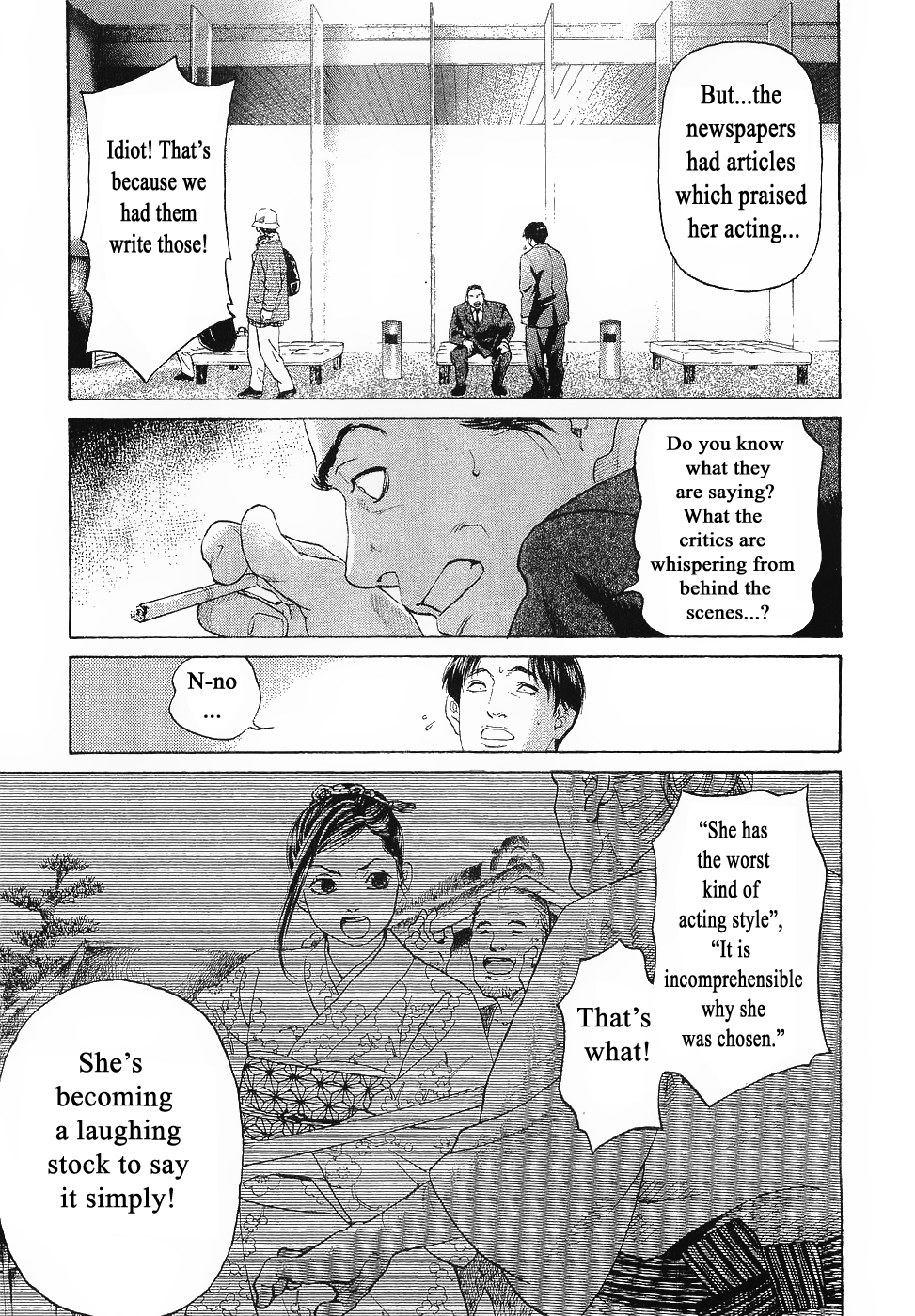 Haruka 17 Chapter 43 #13