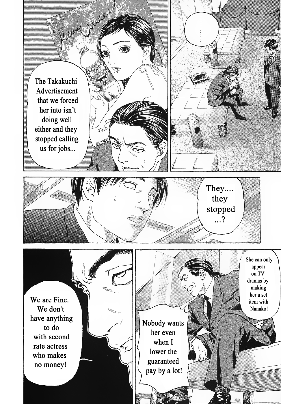 Haruka 17 Chapter 43 #14