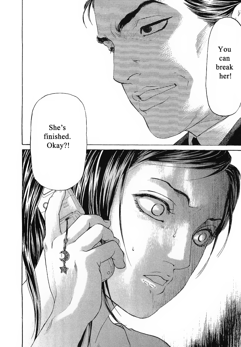 Haruka 17 Chapter 43 #16