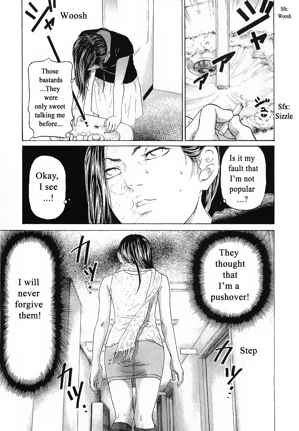 Haruka 17 Chapter 43 #19