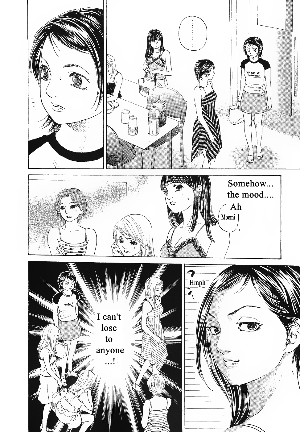 Haruka 17 Chapter 42.2 #4