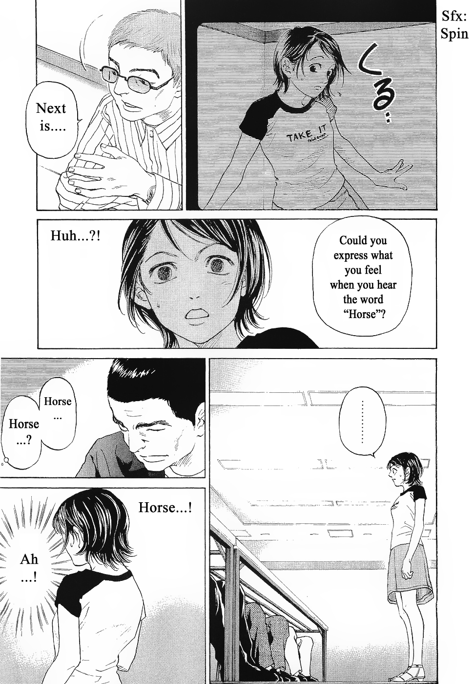 Haruka 17 Chapter 42.2 #9