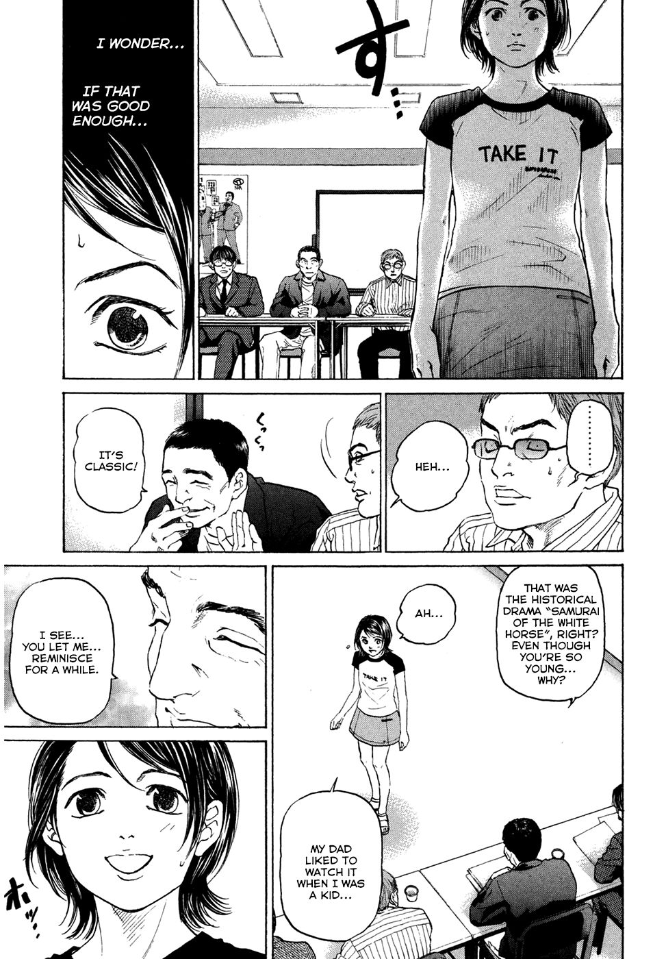 Haruka 17 Chapter 42 #13