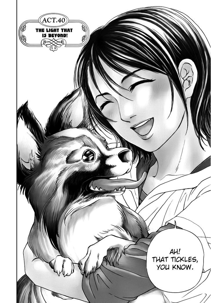 Haruka 17 Chapter 40 #7