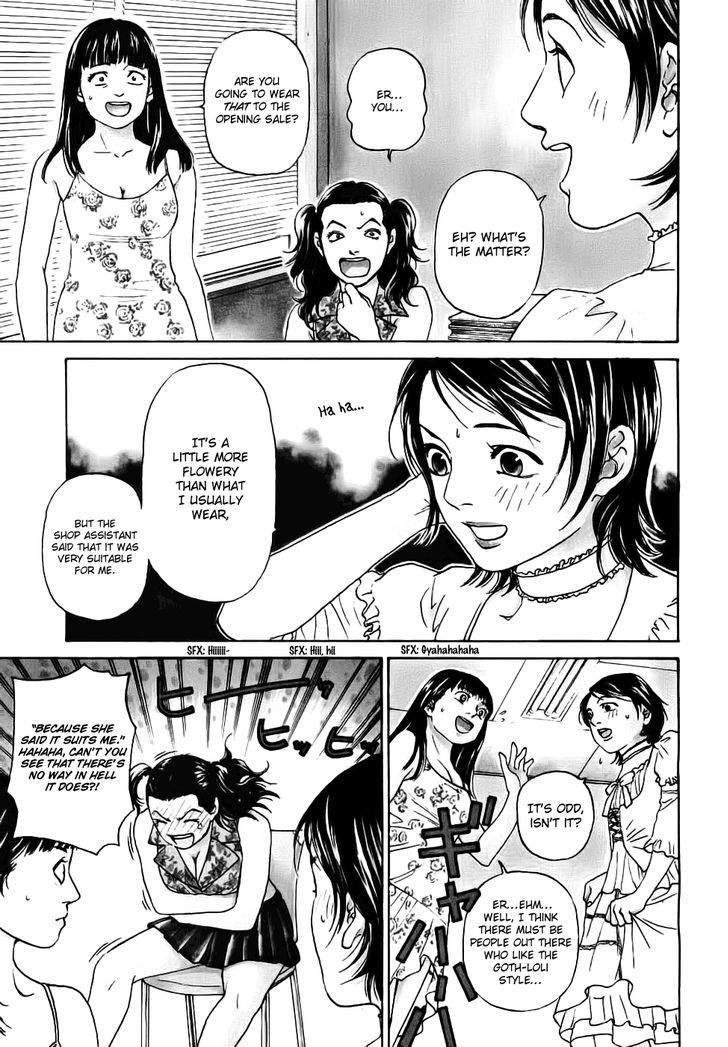 Haruka 17 Chapter 39 #3