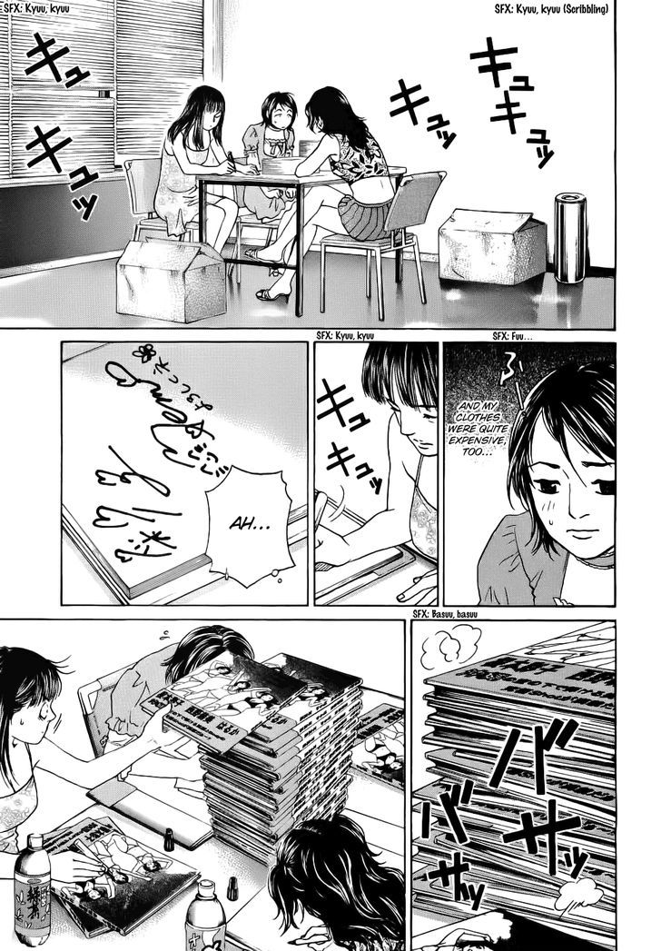 Haruka 17 Chapter 39 #5