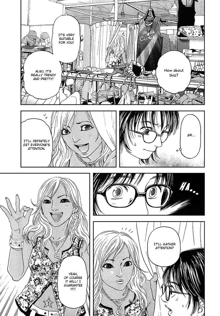 Haruka 17 Chapter 38 #19