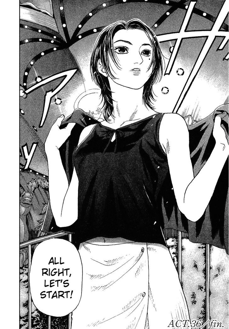 Haruka 17 Chapter 36 #23