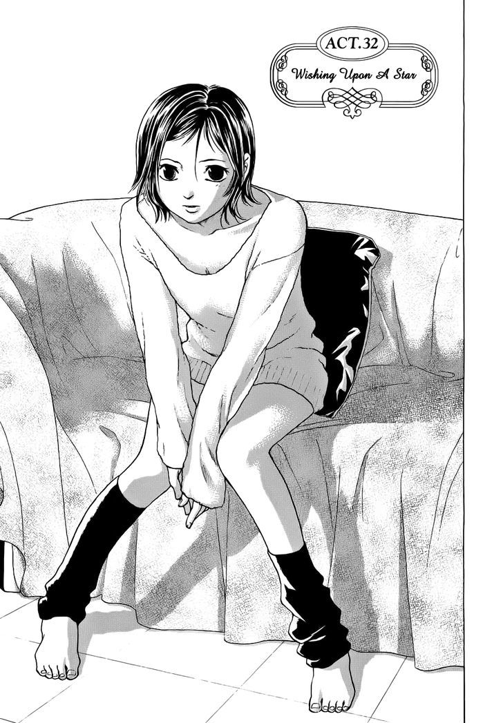 Haruka 17 Chapter 32 #1