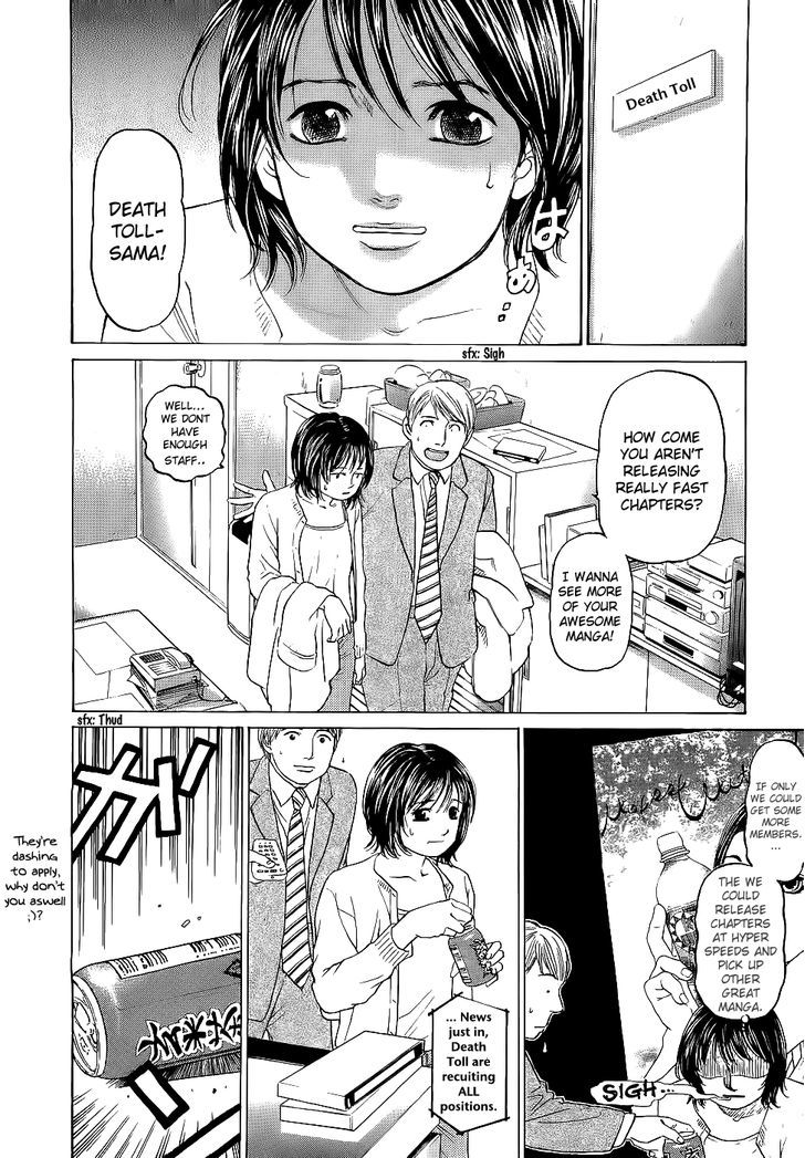 Haruka 17 Chapter 29 #26