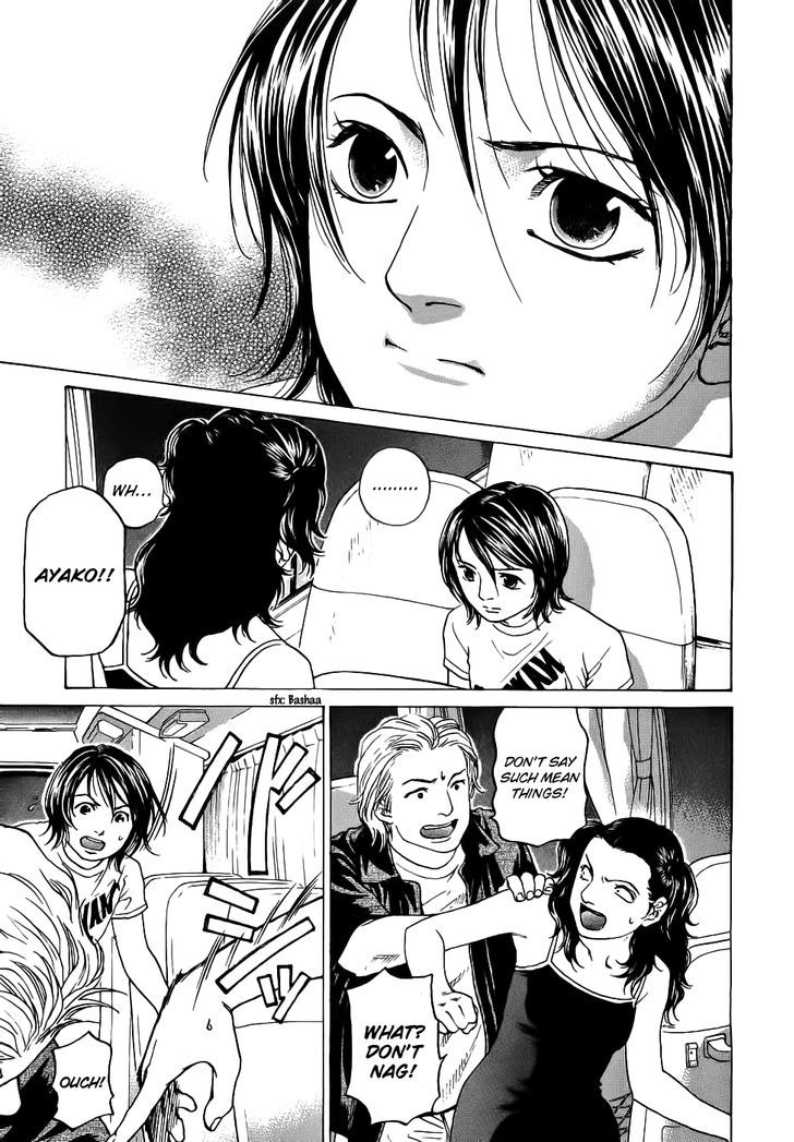 Haruka 17 Chapter 31 #11