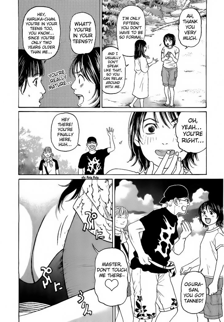 Haruka 17 Chapter 28 #6