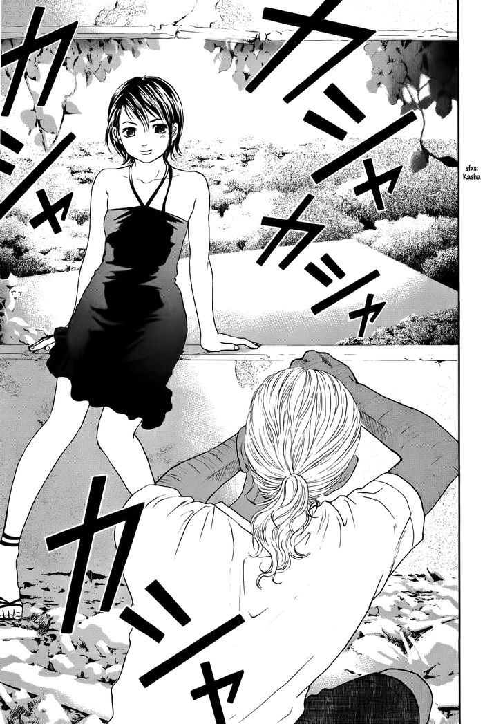 Haruka 17 Chapter 30 #26