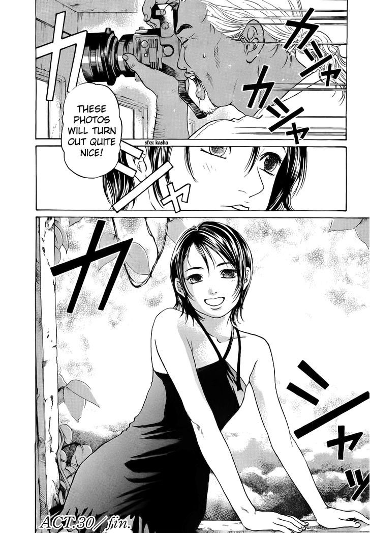 Haruka 17 Chapter 30 #27