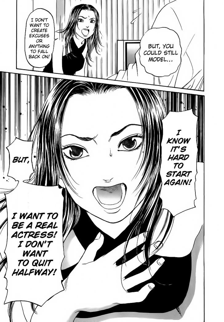 Haruka 17 Chapter 27 #11