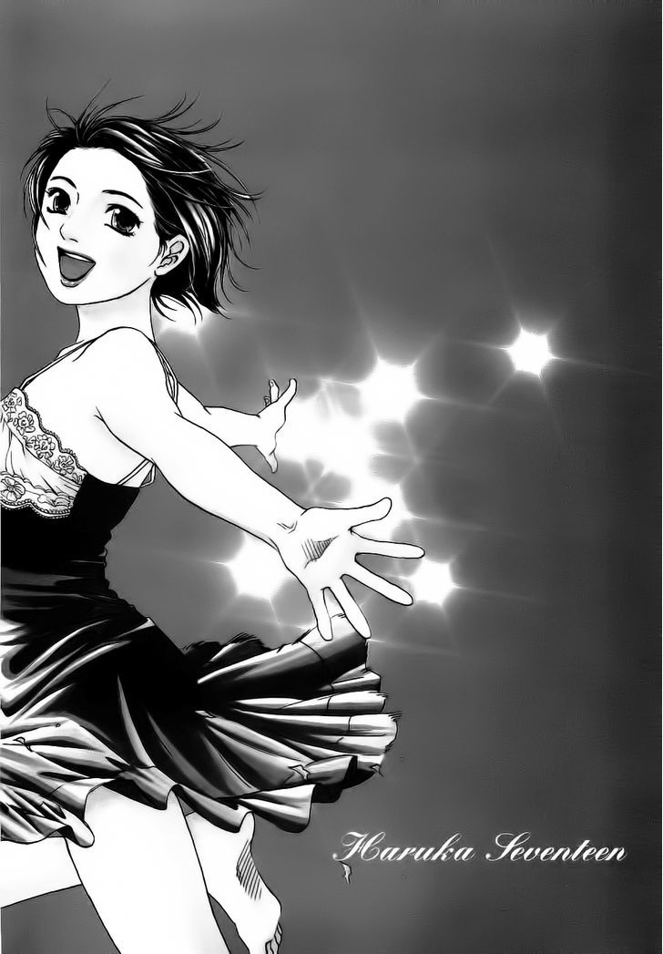 Haruka 17 Chapter 27 #21