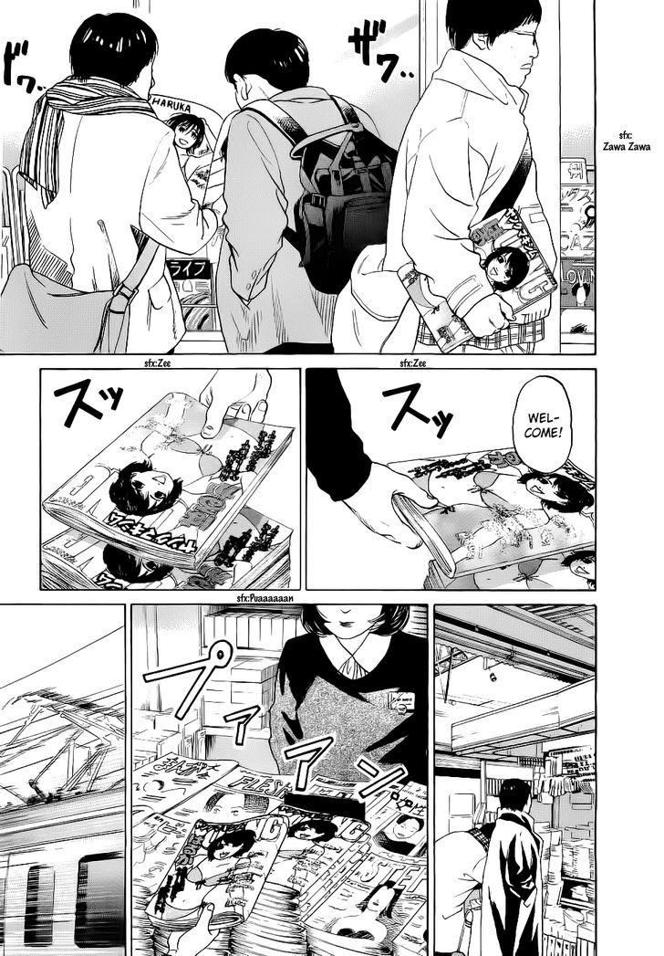 Haruka 17 Chapter 24 #3