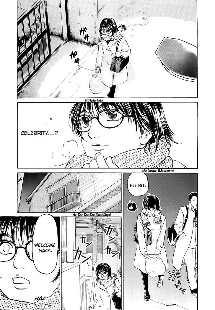 Haruka 17 Chapter 24 #19