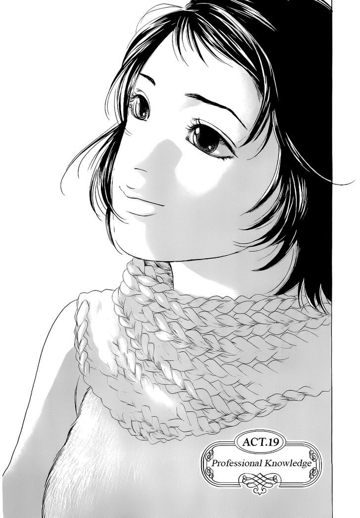 Haruka 17 Chapter 19 #1