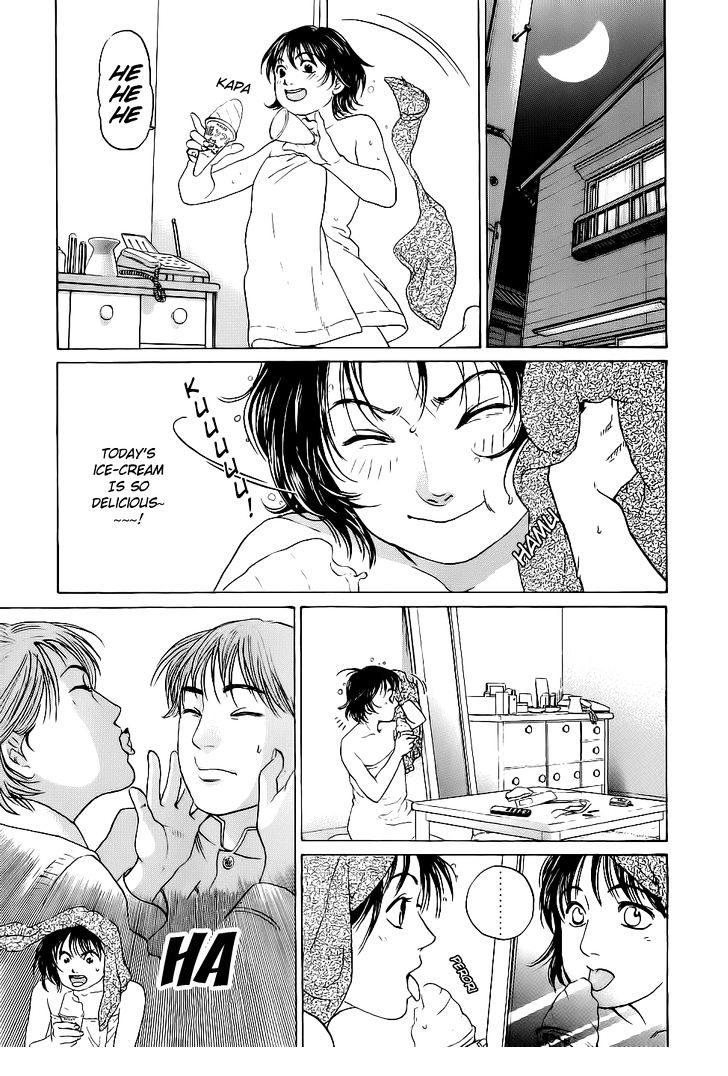 Haruka 17 Chapter 19 #11