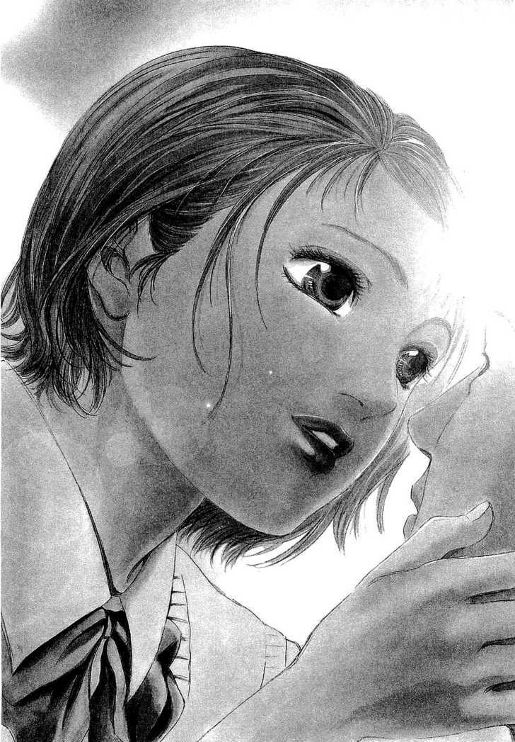 Haruka 17 Chapter 18 #5