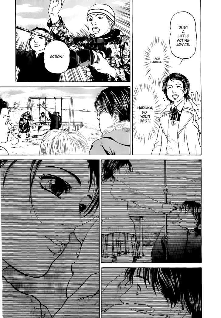 Haruka 17 Chapter 18 #12