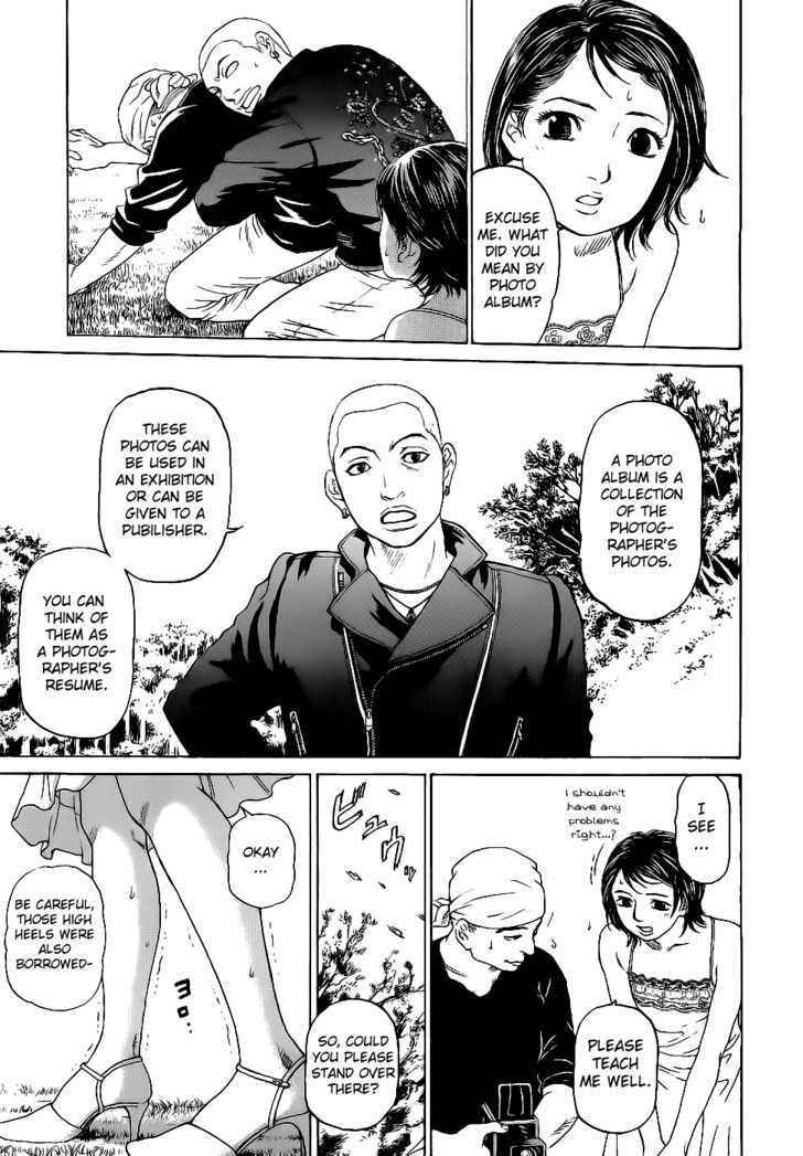 Haruka 17 Chapter 15 #4