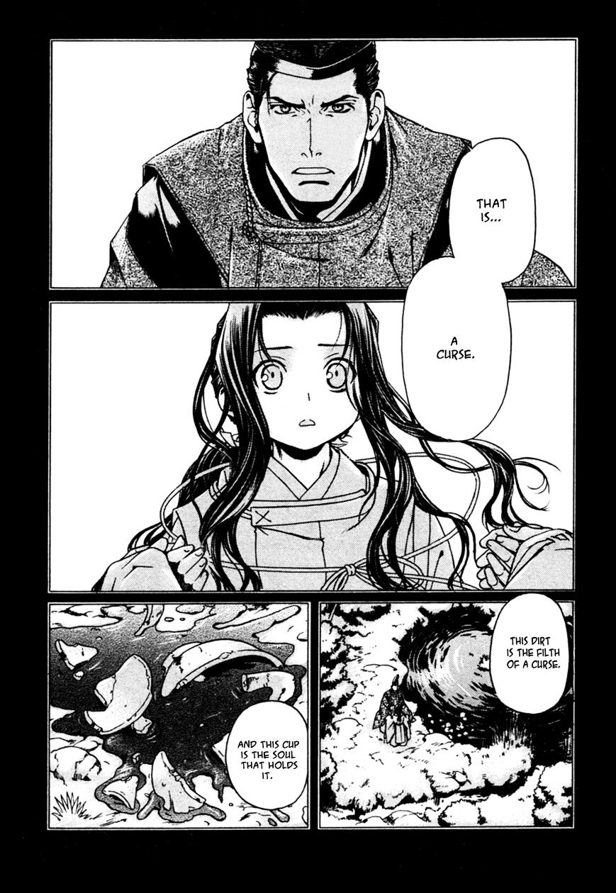 Hari No Hana Chapter 25 #4