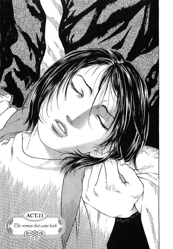 Haruka 17 Chapter 11 #3