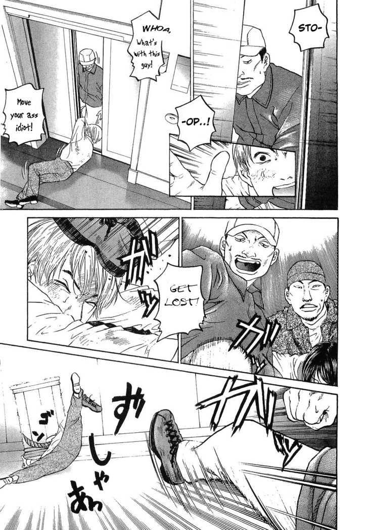 Haruka 17 Chapter 11 #5