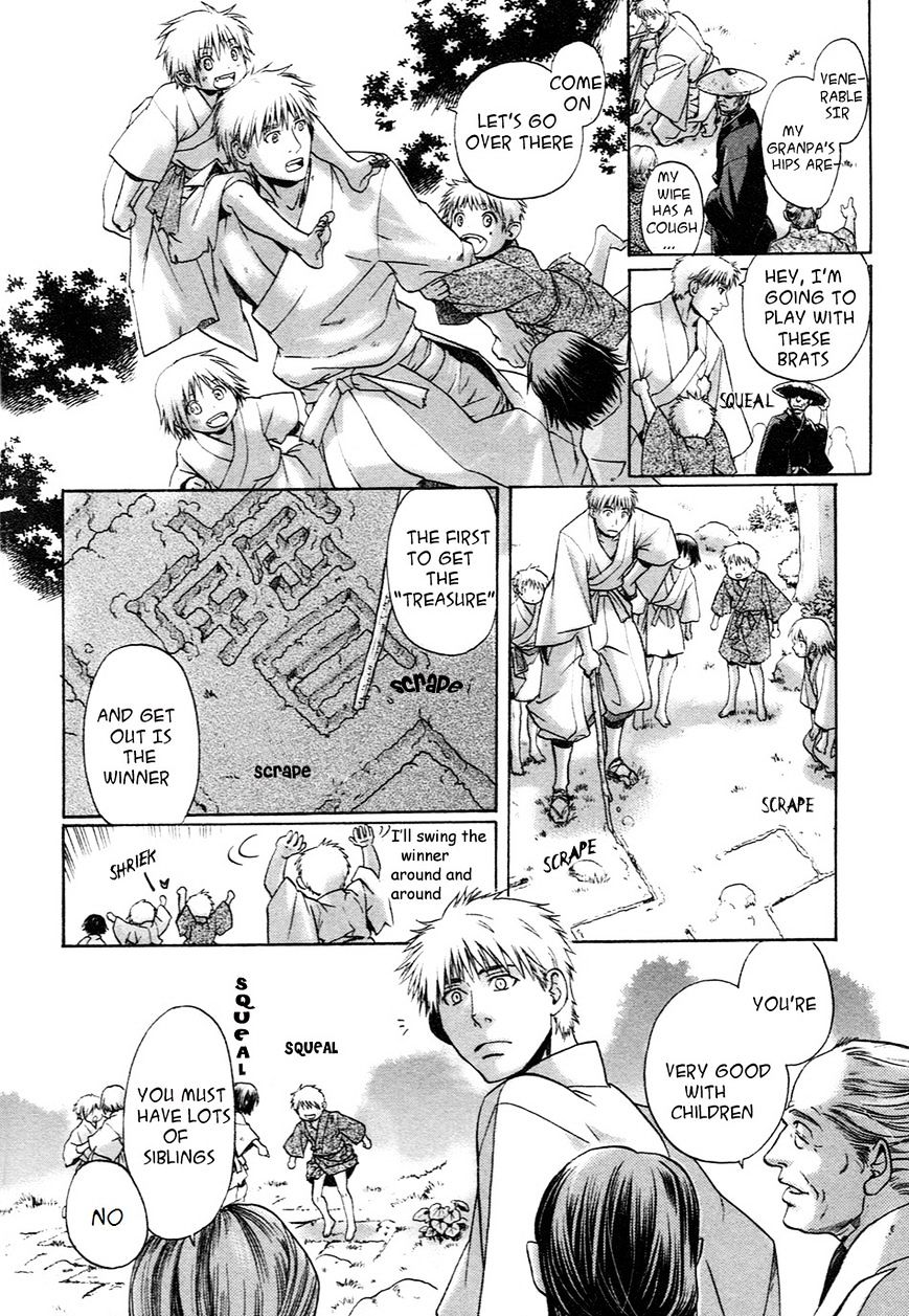 Hari No Hana Chapter 21 #10