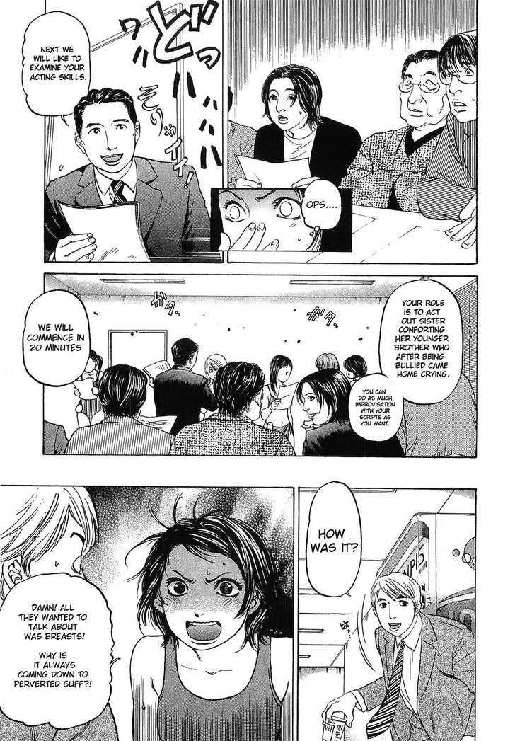 Haruka 17 Chapter 8 #9