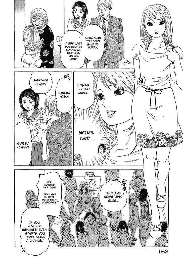 Haruka 17 Chapter 7 #10