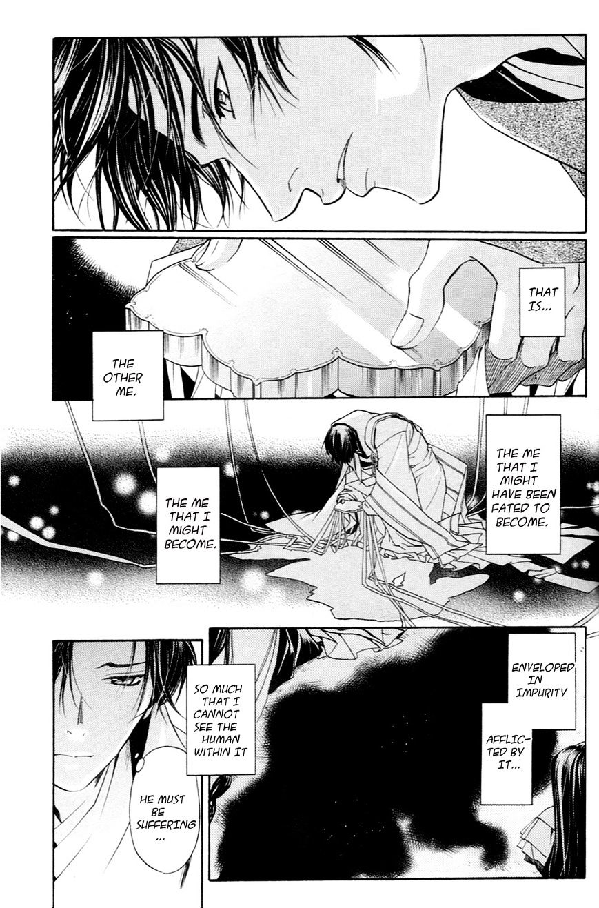 Hari No Hana Chapter 20 #9