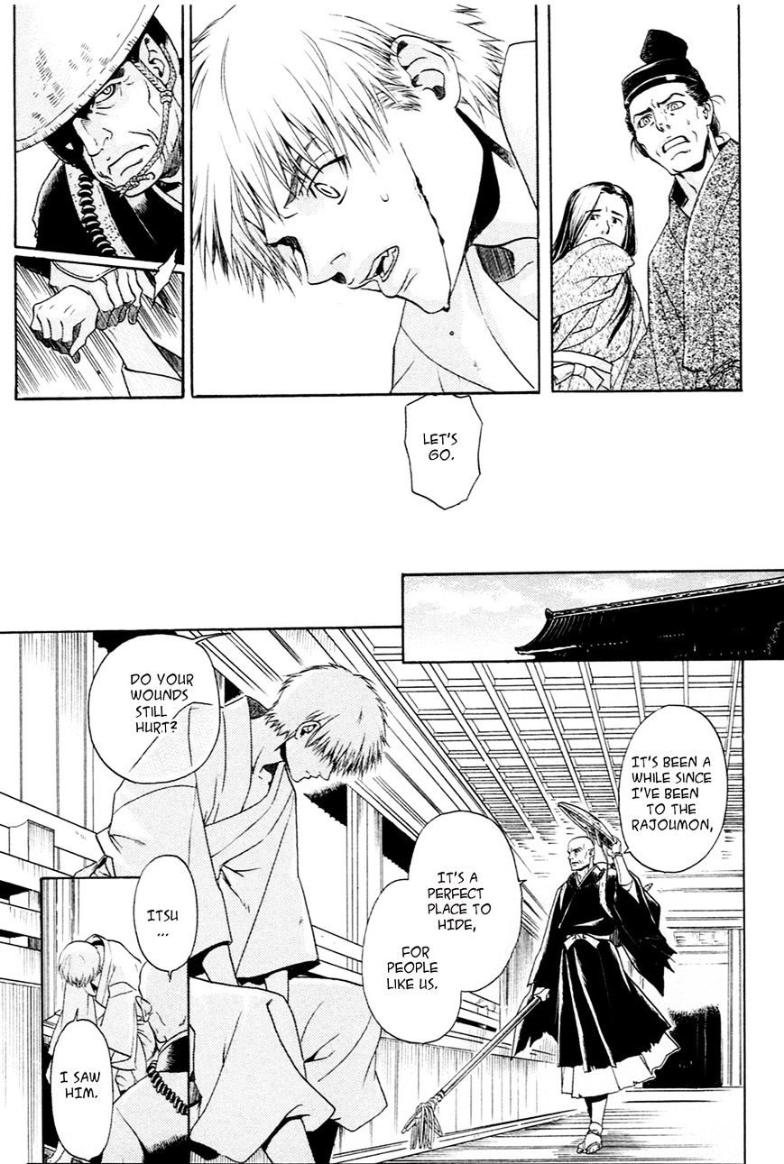 Hari No Hana Chapter 20 #17