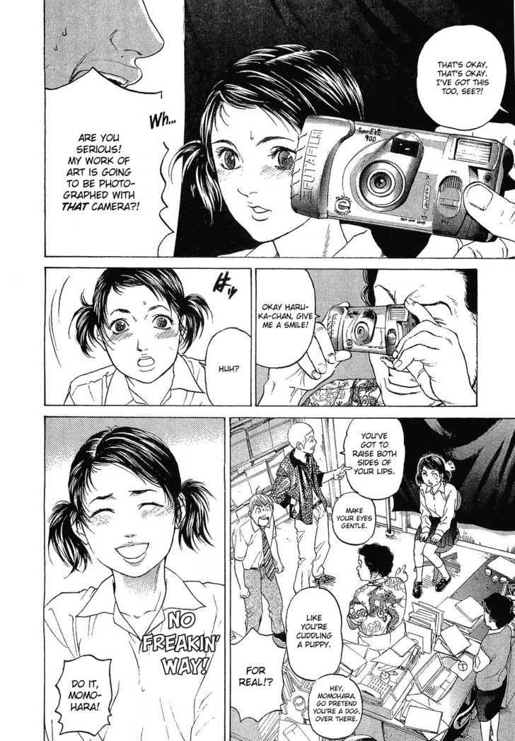 Haruka 17 Chapter 2 #25