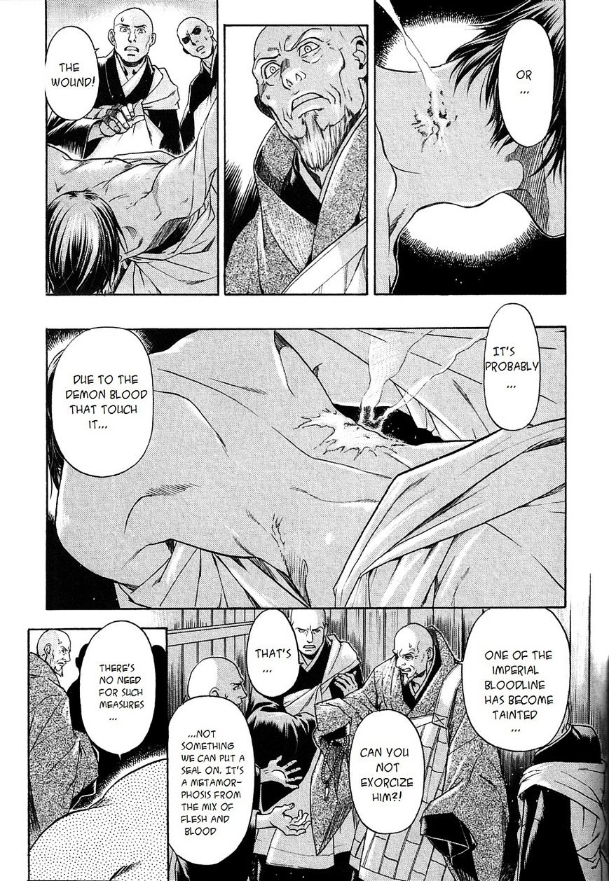 Hari No Hana Chapter 17 #9