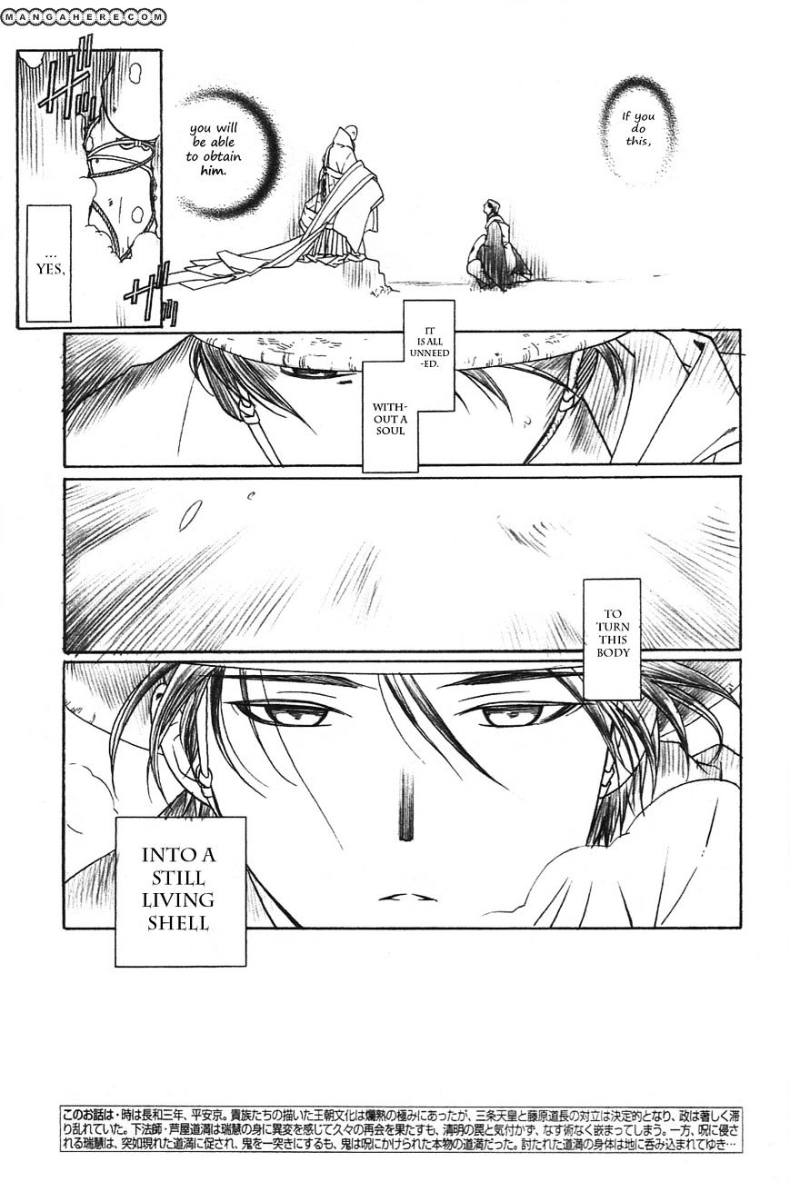 Hari No Hana Chapter 14 #3