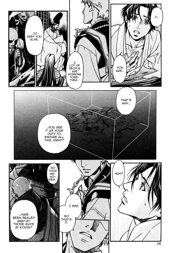 Hari No Hana Chapter 11 #8