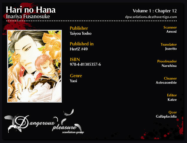 Hari No Hana Chapter 12 #1