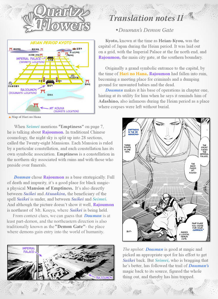 Hari No Hana Chapter 8 #16