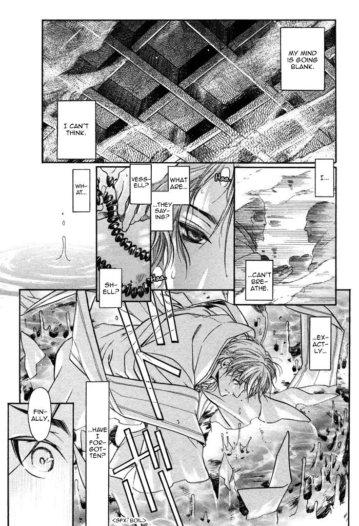 Hari No Hana Chapter 4 #21